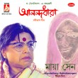 BRC-CD-302          ANANDADHARA