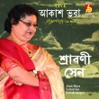 BRC-CD-589 AKASH BHORA