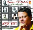 BRC-CD-611-TAGORE @ CELLULOID