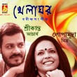 BRC-CD-628-KHELAGHAR