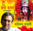 BRC-CD-669 – JOY TARA