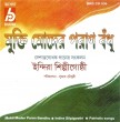 BRC-CD-036            MUKTI MODER PARAN BANDU